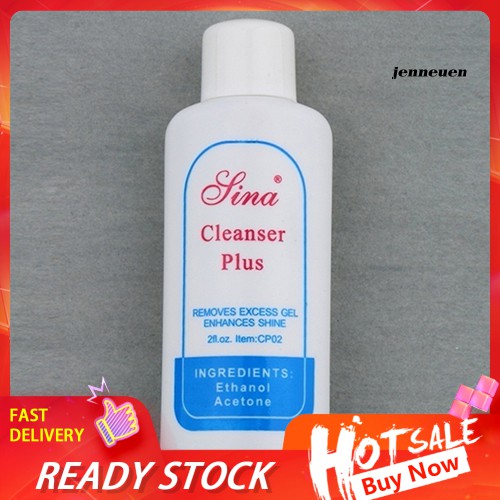 [Hàng mới về] Chất Tẩy Rửa 50ml Làm Móng Nghệ Thuật Đa Năng Chất Lượng Tốt