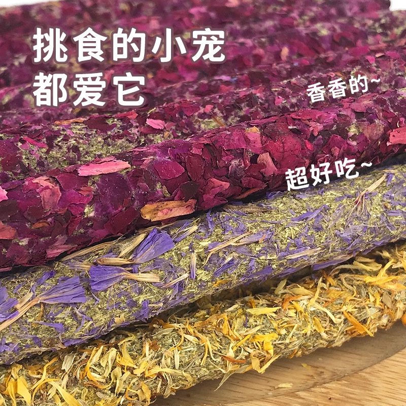 Bánh que Hoa cho Thỏ, Bọ , Chinchilla