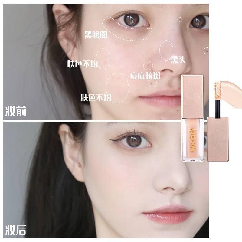 Kem che khuyết điểm NKDD chống thấm nước SPF 30