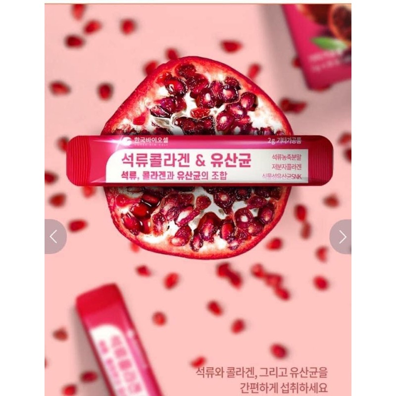 BỘT UỐNG BỔ SUNG COLLAGEN LỰU ĐỎ HỘP 30 GÓI HÀN QUỐC