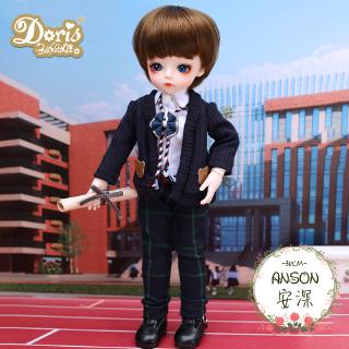 Búp Bê Đồ Chơi Xinh Xắn 30cm