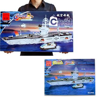 Lego Tàu Chiến Enlighten 113