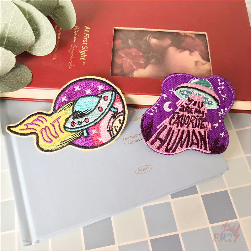 ☸ Sticker Ủi Thêu Chữ I Don 'T Need Humans ☸ 1 Miếng Dán Ủi Quần Áo Hình UFO