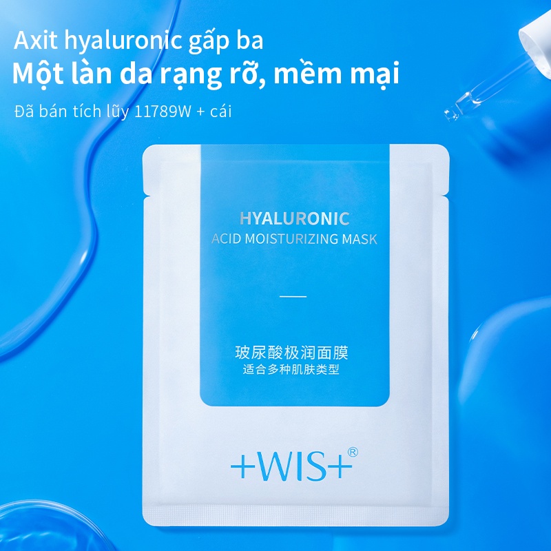 mặt nạ axit hyaluronic WIS dưỡng ẩm khóa nước nuôi dưỡng sửa chữa làm sạch sáng màu da dành cho nữ 24 miếng | BigBuy360 - bigbuy360.vn