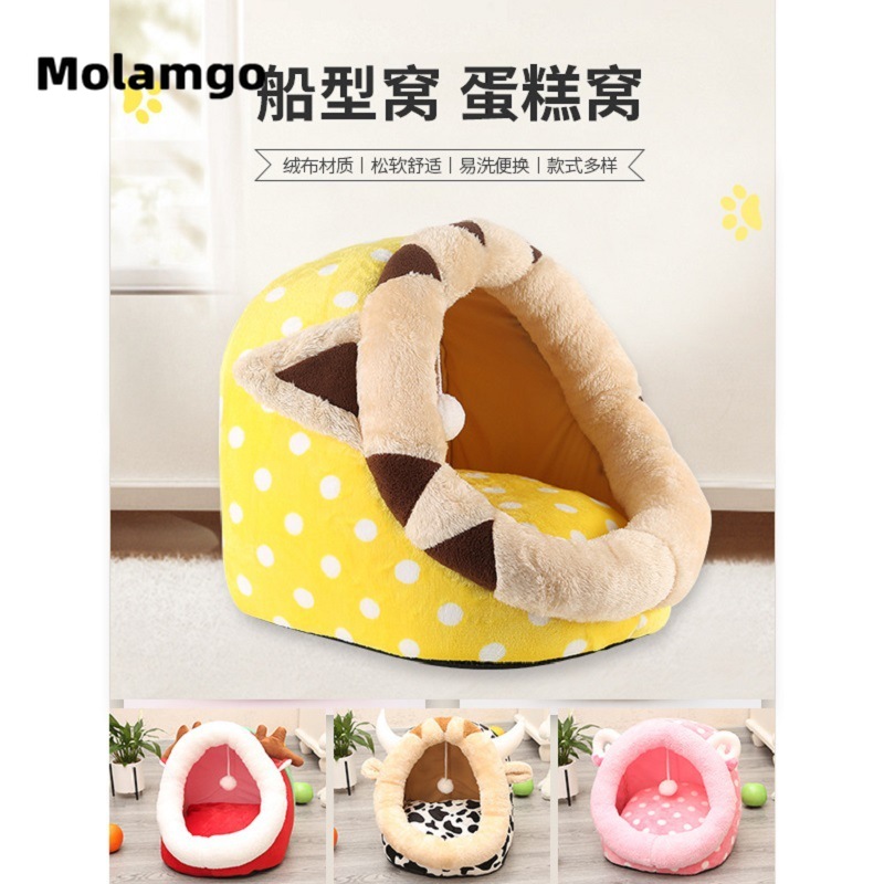 MOLAMGO  Giường ngủ cho thú cưng chó mèo phù hợp 4 mùa tiện dụng