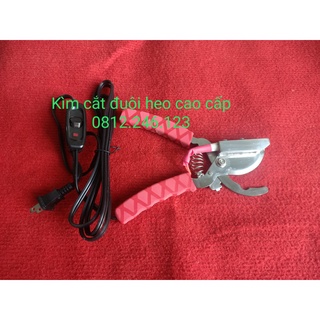 Kìm cắt đuôi heo cao cấp.