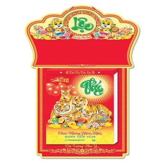 LỊCH BLOC 2022 - HƯƠNG SẮC VIỆT NAM - BLOC SIÊU CỰC ĐẠI HT - ĐẦU TREO CANH TÝ PHÁT LỘC