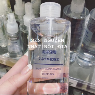 𝐗𝐢̣𝐭 𝐤𝐡𝐨𝐚́𝐧𝐠 𝐌𝐮𝐣𝐢 𝐃𝐞𝐞𝐩 𝐒𝐞𝐚 400ml
