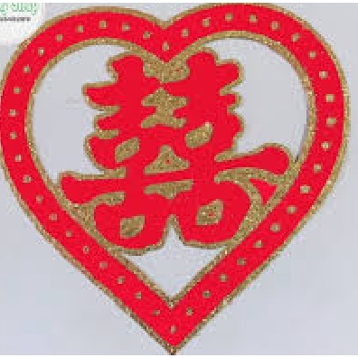CHỮ HỈ HÌNH TRÁI TIM TRANG TRÍ ĐÁM CƯỚI