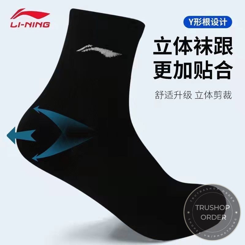 Tất , vớ Lining kháng khuẩn nano bạc nam nữ fullbox 5 đôi