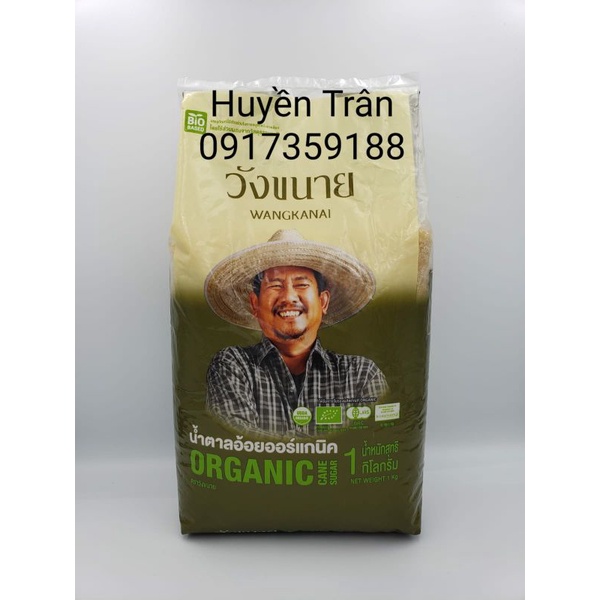 ĐƯỜNG MÍA HỮU CƠ THÁI LAN