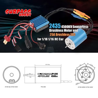 Bộ động cơ không chổi than không cảm biến SURPASS HOBBY 2435 4500KV và ESC không chổi than 25A