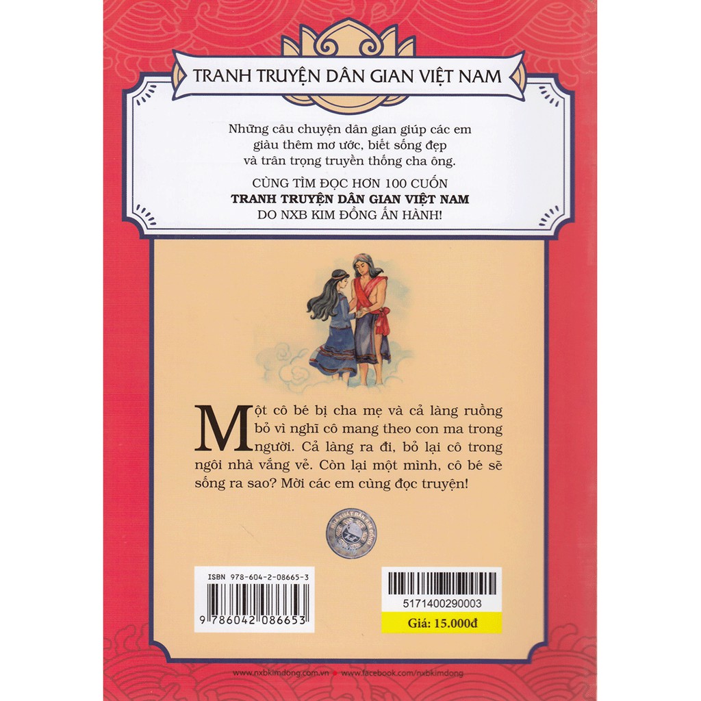 Sach Tranh Truyện Dan Gian Việt Nam Quả Ca Co Phep Shopee Việt Nam
