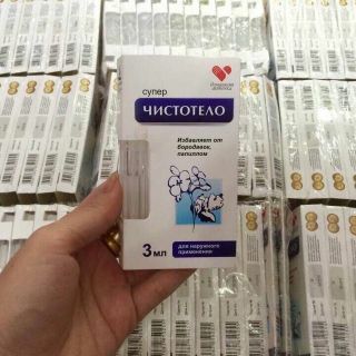 Chấm Nốt Rùi Tàn Nhang - Mụn Cóc Mụn Thịt