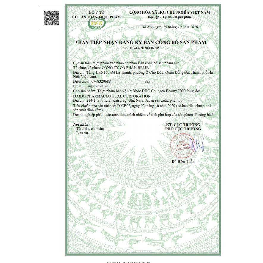 Combo 2 Hộp Nước Collagen DHC 7000Plus Beauty Nhật Bản 50ml