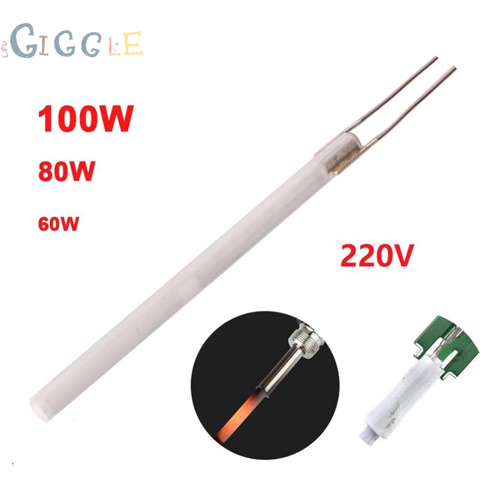 【GIGGLE】Adjustable-Temperature Electric Ceramic Soldering Iron Core 220V 60/80/100W