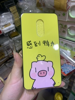 Ốp lưng xiaomi redmi note 4, note 4x heo dễ thương