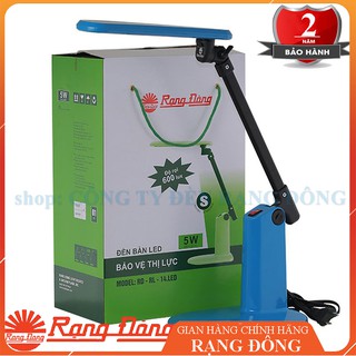 [HÀ NỘI - GIAO HÀNG TRONG NGÀY] Đèn bàn LED Rạng Đông bảo vệ thị lực RL-14.LED (S)