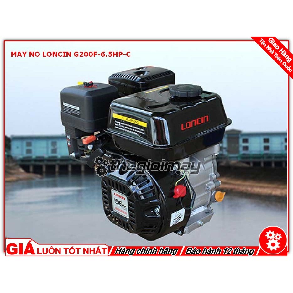Máy nổ Loncin G200F-C - 6.5HP