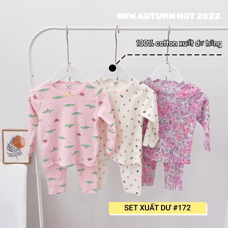 SET 3 BỘ XUẤT DƯ CHO BÉ