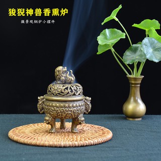 Lư đốt trầm hương Mini bằng đồng kiểu cổ điển Trung Hoa