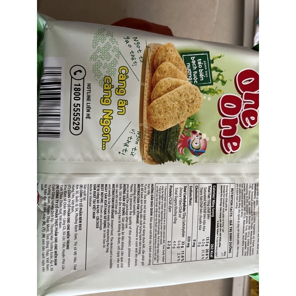 Bánh gạo One One Tảo biển bạch tuộc nướng 155g