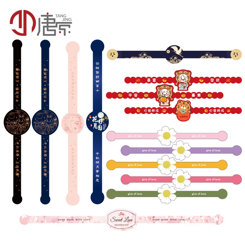 TD22_Tem dán " BÁNH TRUNG THU, BÁNH ĐÀI LOAN"