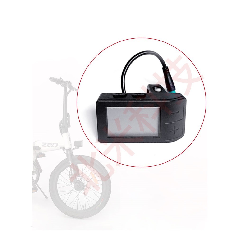 Màn hình xe đạp trợ điện Xiaomi Himo Z20 C26