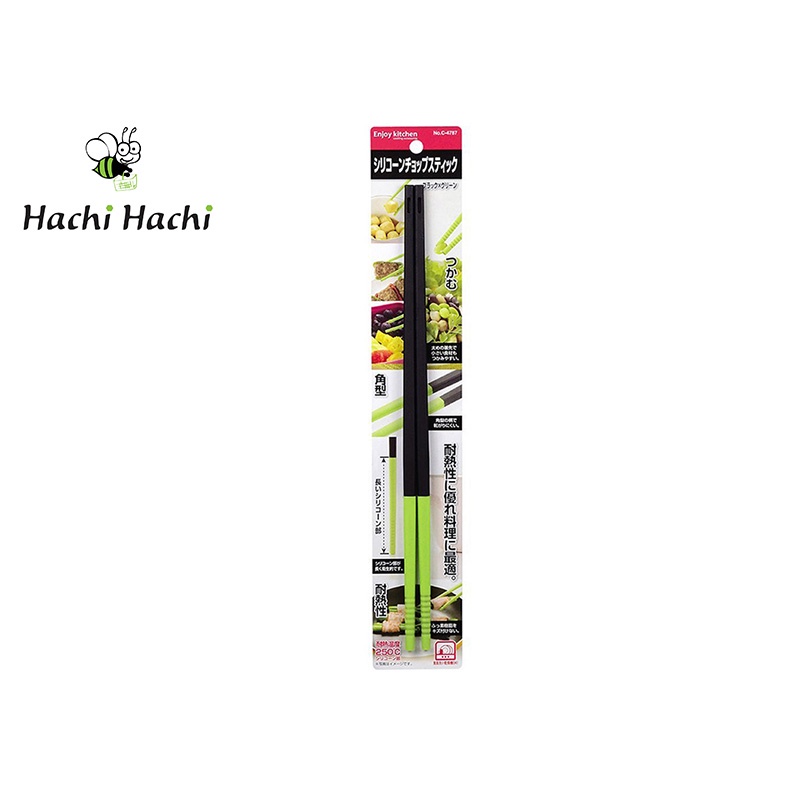 Đũa bếp silicon chịu nhiệt 31cm Pearl Metal  - Hachi Hachi Japan Shop