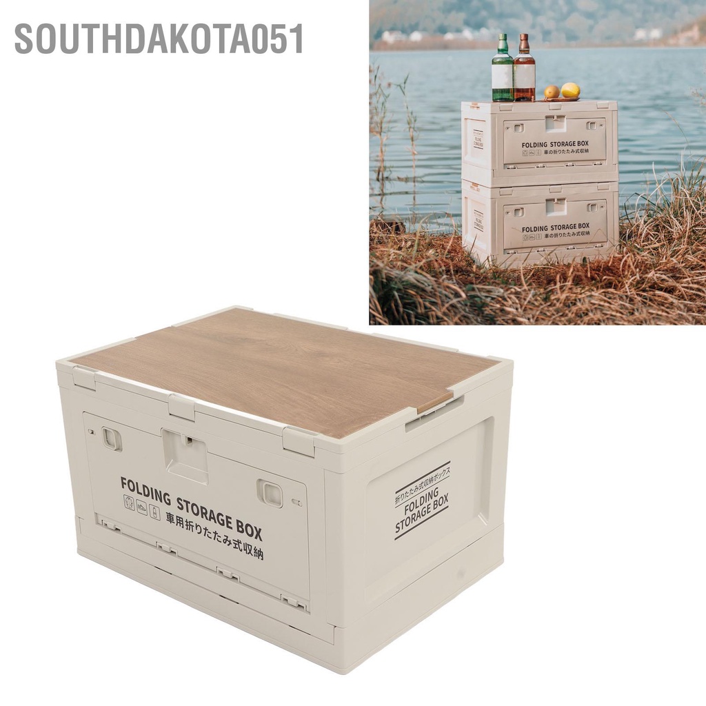 [Hàng Sẵn] Hộp Đựng Đồ Gấp Gọn 50L Có Nắp Gỗ Tiện Dụng đi dã ngoại Du Lịch Cắm Trại【Southdakota051】