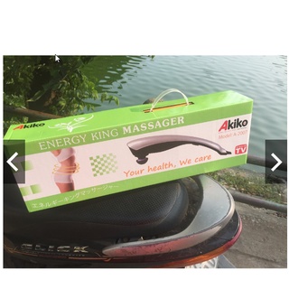Máy massage cầm tay nhật bản lc