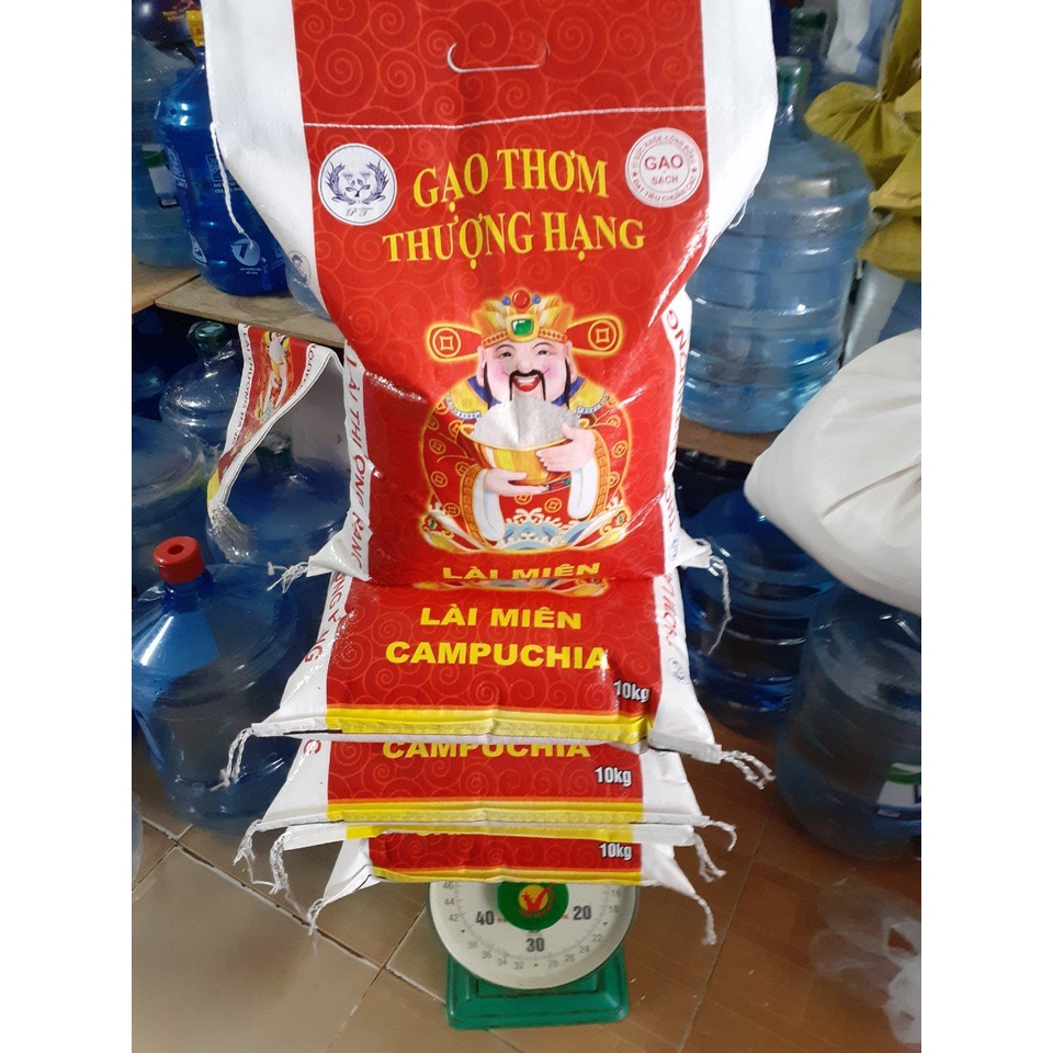 Gạo Lài Miên Campuchia𝟏𝟎 𝐊𝐆Gạo dẻo ngon cơm