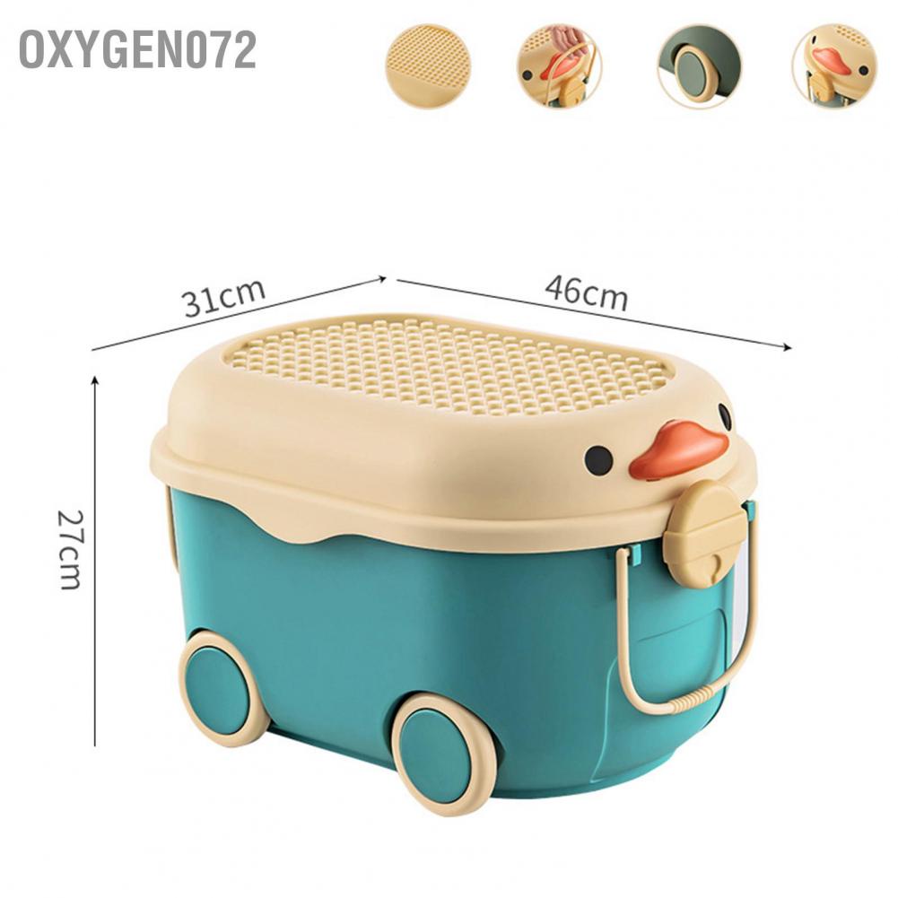 Hộp Đựng Đồ Chơi Cho Bé Bằng Nhựa Hình Chú Vịt Đa Năng Dễ Thương Có Bánh Xe