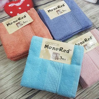💦Khăn mặt Monored xuất Nhật (1 chiếc)