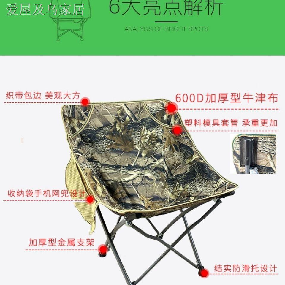 Ghế Xếp Tựa Lưng Tiện Lợi Khi Đi Câu Cá | BigBuy360 - bigbuy360.vn
