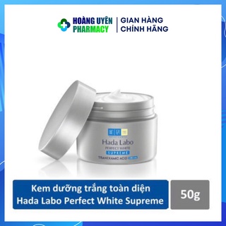 Kem dưỡng trắng toàn diện Hada labo Perfect White Supreme (Kem Hadalabo 50gr)