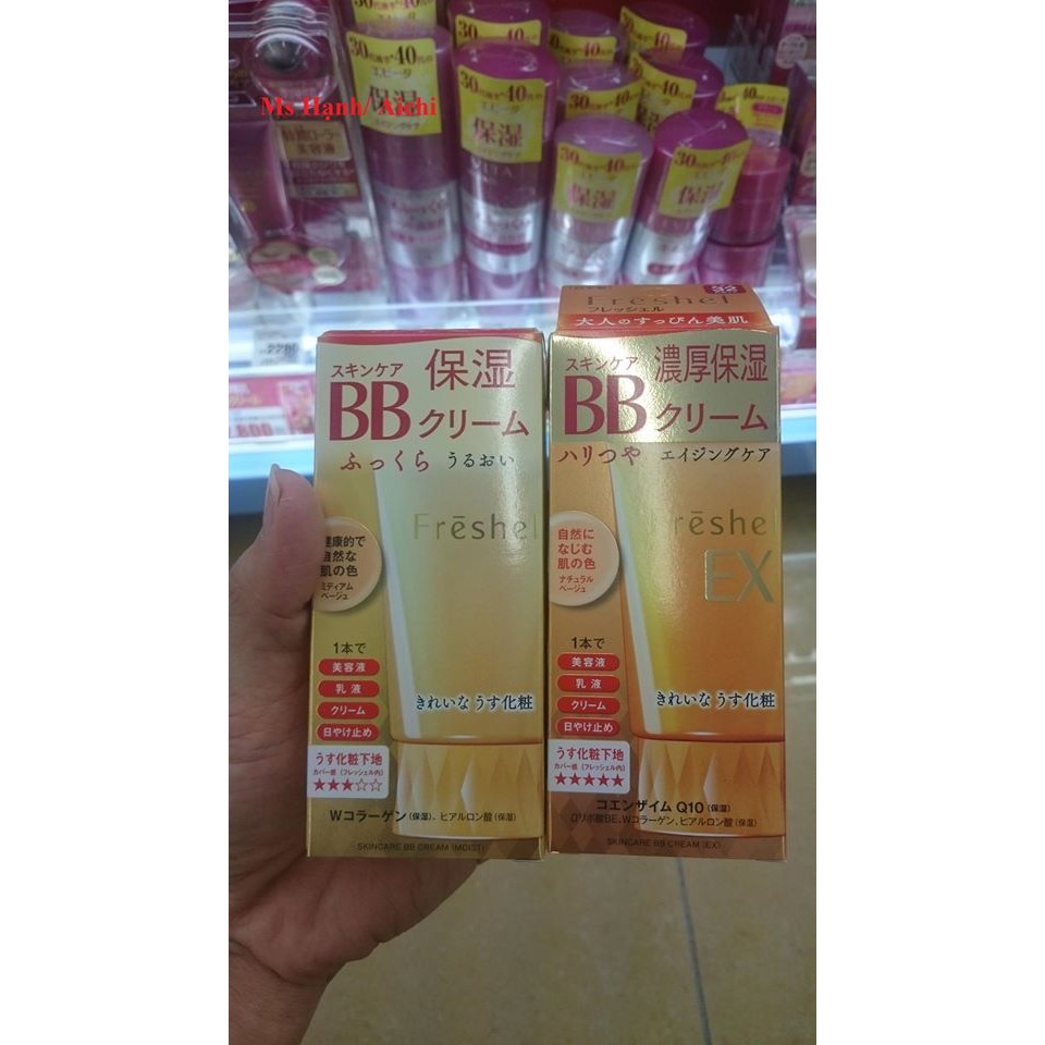 KEM TRANG ĐIỂM BB CREAM KANEBO FRESHEL 50G CHÍNH HÃNG - 5287