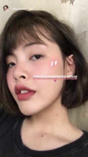 Má Hồng Dạng Kem