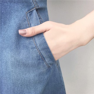 váy công sở chất liệu vải bò