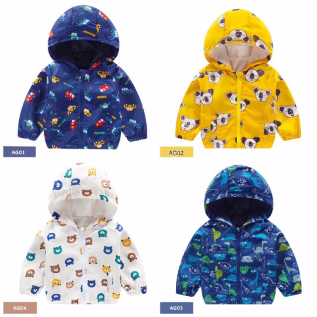 Áo gió 2 lớp cho bé 1-6y