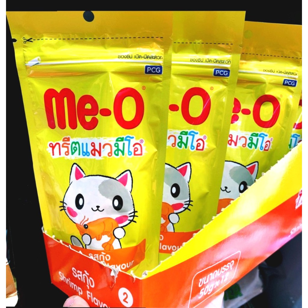 Thức ăn Mèo ME-O hương vị Tôm 50g (Hộp Bánh snack 6 GÓI)- CHÍNH HÃNG