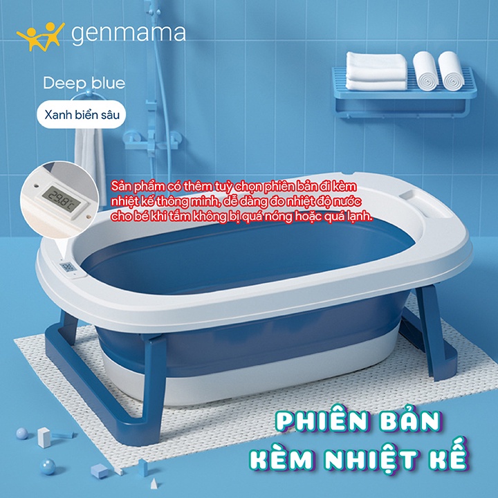 Chậu tắm cho bé từ sơ sinh đến 5 tuổi có cảm biến đo nhiệt độ nước.Thau tắm trẻ em gấp gọn kèm phao tắm và nhiệt kế