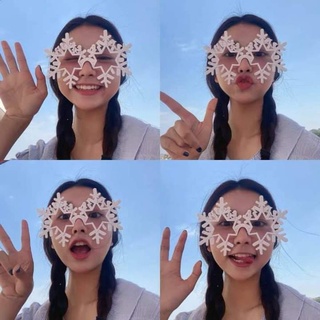 Kính hoạt hình
