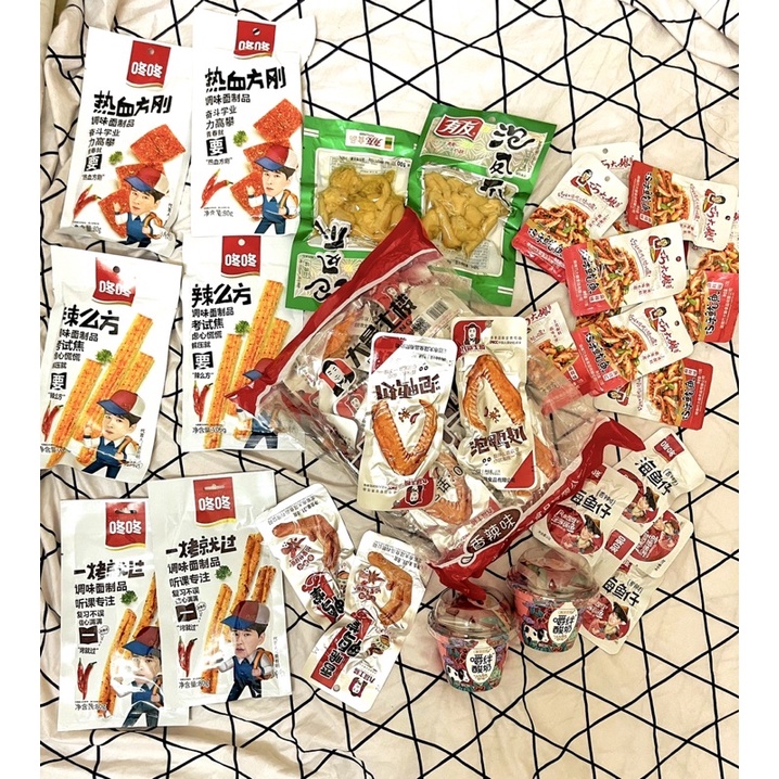 📣📣sale hot🔥🔥 Cánh vịt cay dacheng ♨️♨️  giảm giá cực sốc hè siêu hot 🌈🌈💯💯