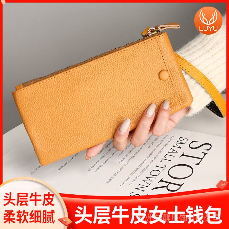 Ví Da Bò Thật Dáng Dài Siêu Mỏng Có Khóa Kéo Phong Cách Nhật Bản Thời Trang Cho Nữ 2022