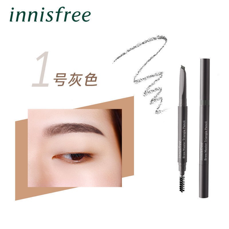 (hàng Mới Về) Bút Chì Kẻ Lông Mày Tam Giác Tự Động Yue Poem | BigBuy360 - bigbuy360.vn