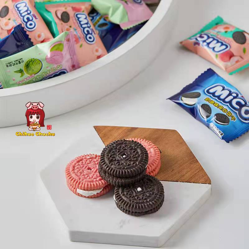 Bánh quy macaroon cookie kem sắc màu - gói 320g