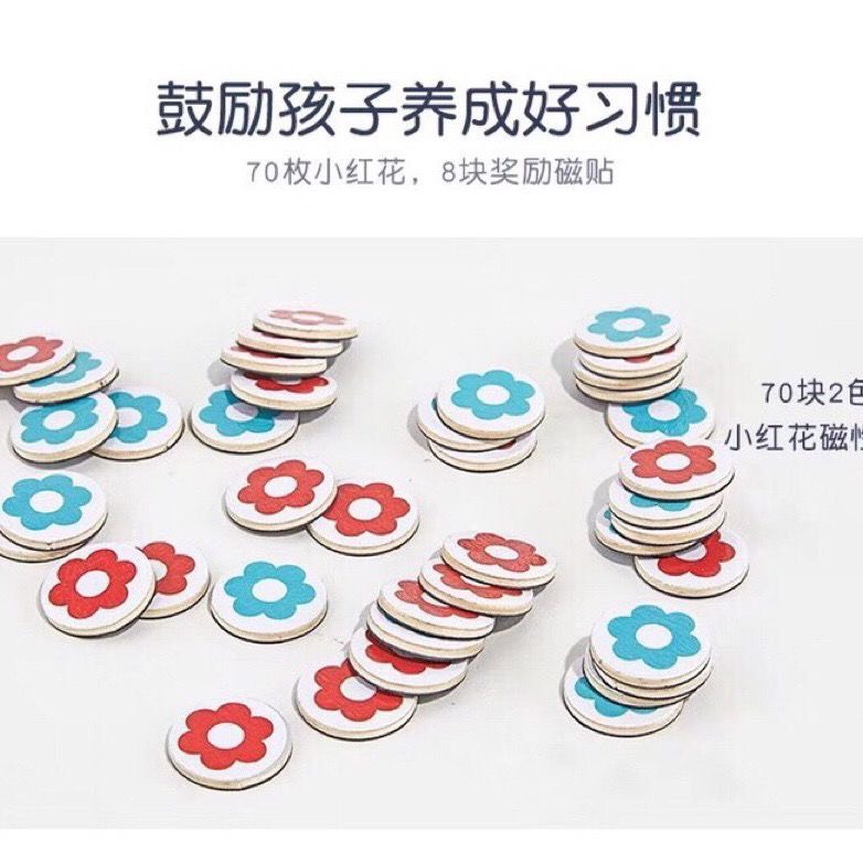 Đồ Chơi Gỗ Bảng Khen Thưởng Thành Tích Bằng Gỗ Có Nam Châm Giúp Bé Rèn Luyện Thói Quen Tốt Và Tính Kỷ Luật