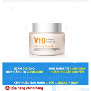 Kem Dưỡng Trắng Da V10 Skinaz Gleaming Cream Cao Cấp Hàn Quốc