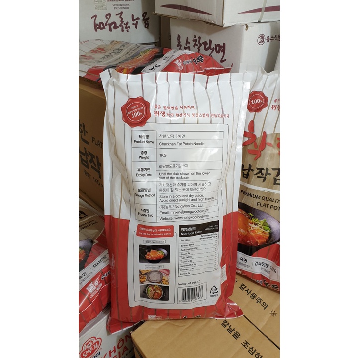 Miến dẹt Hàn Quốc/Miến dẹt khoai tây ăn kiêng giảm cân healthy
